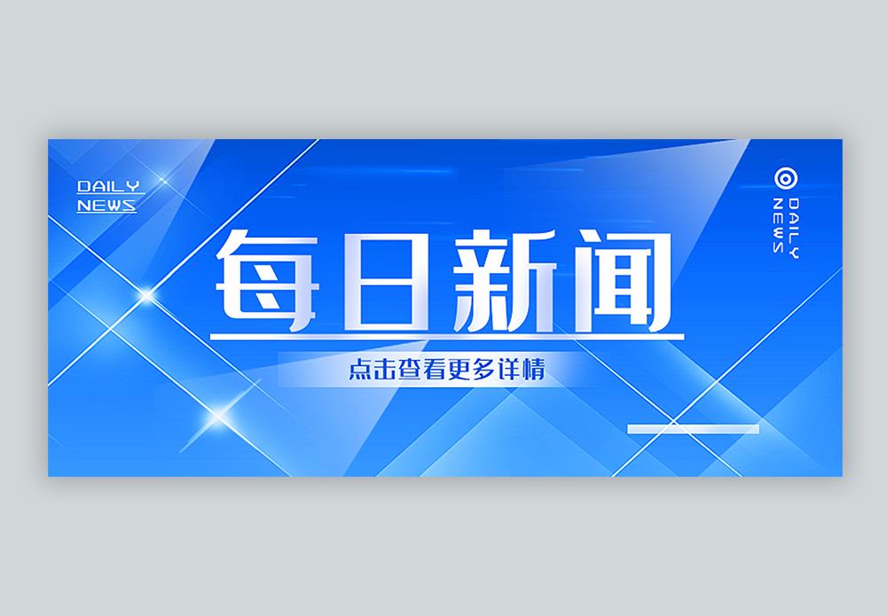 包融时代|箱包实体店中店加盟商与箱包品牌如何实现共赢?